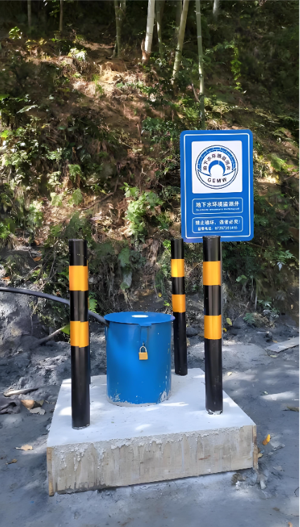 宿州灵璧县监测井